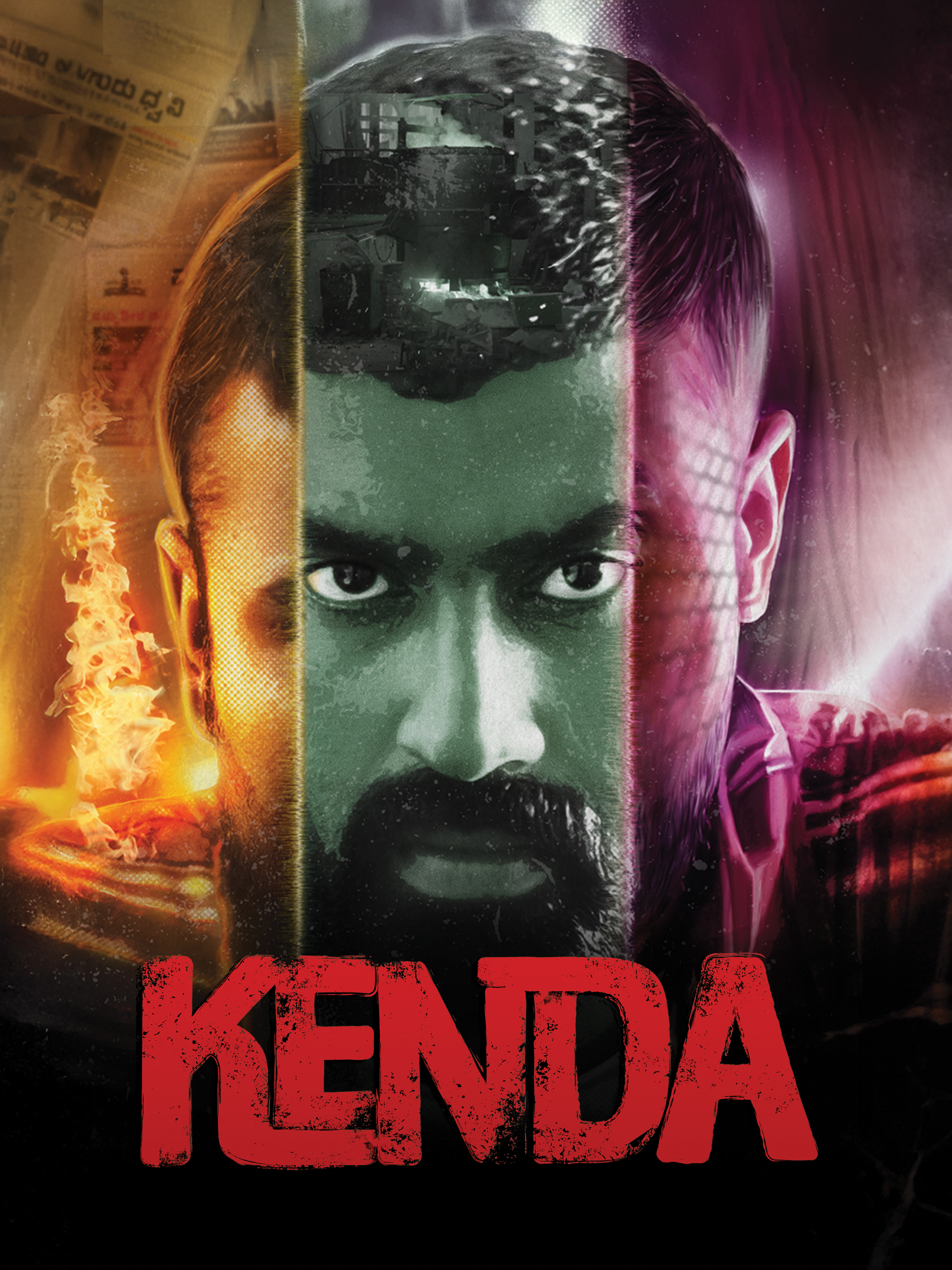Kenda movie poster